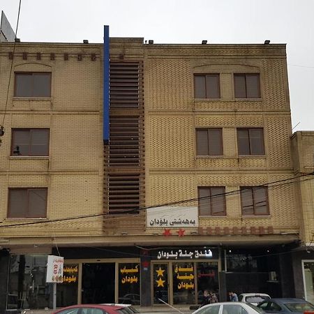 Janet Bludan Hotel Erbil Exterior foto